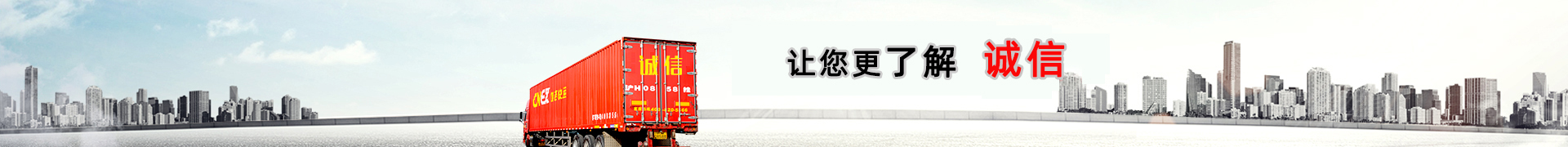 &#23436;&#32654;&#20307;&#32946;